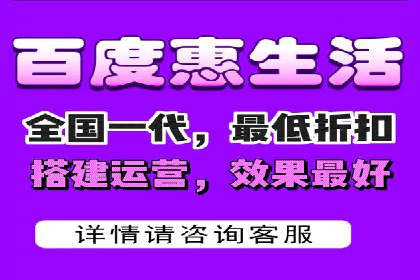 搜索引擎营销（SEM）在旅游行业的应用案例